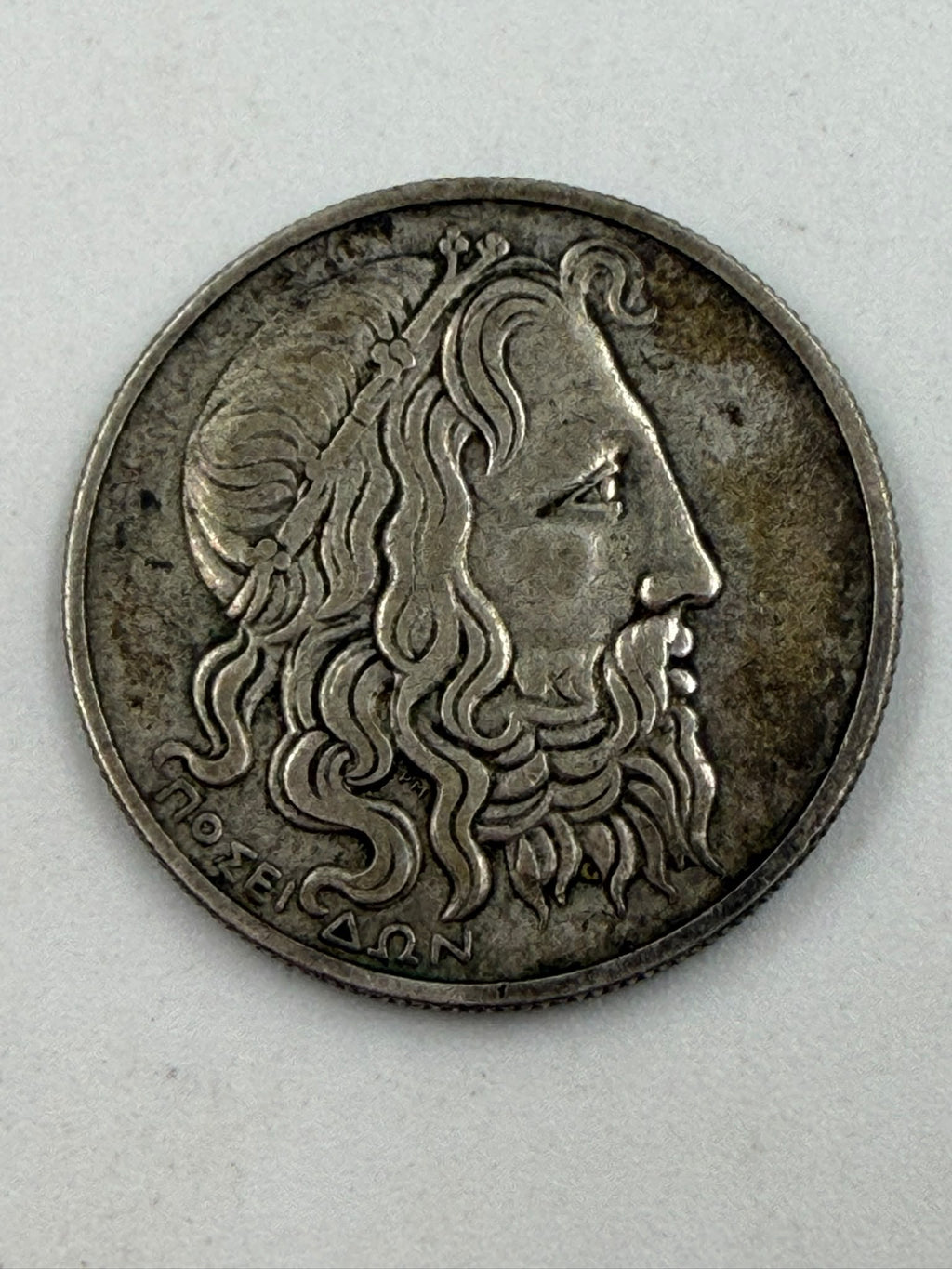 Greek 1930 20 Drachmai silver coin obverse - Poseidon portrait close-up