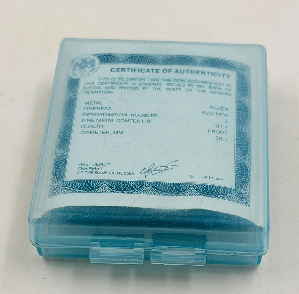 Certificate of Authenticity in case - Bank of Russia
