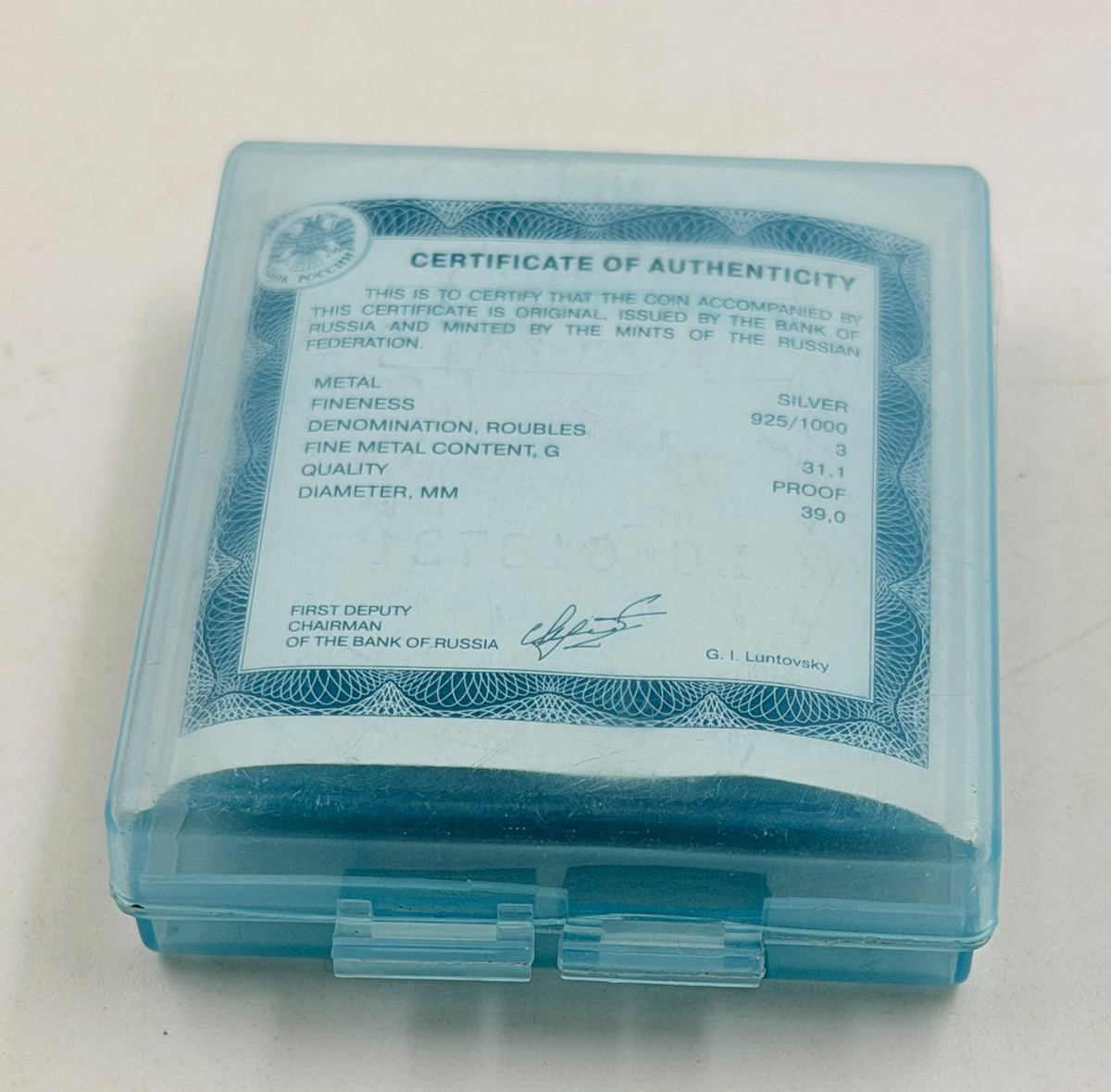 Certificate of Authenticity in case - Bank of Russia