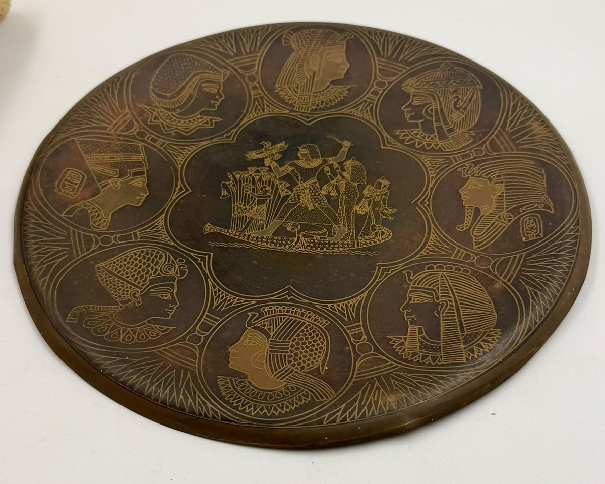 Vintage Egyptian Brass Wall Plate – Pharaohs & Nile Scene Engraved Decor